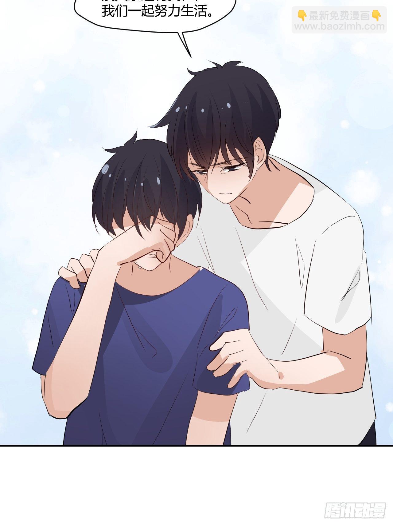 30没落的开始-第31话