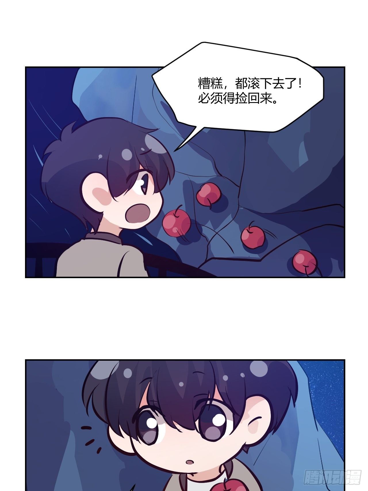 30没落的开始-第31话