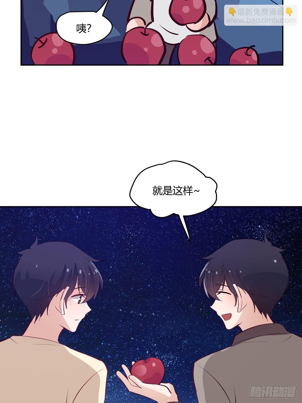 30没落的开始-第31话