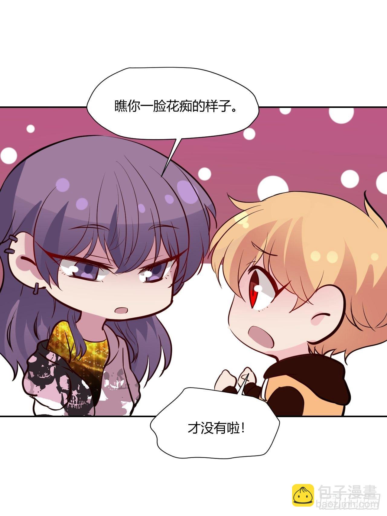 34古老的传说-第35话