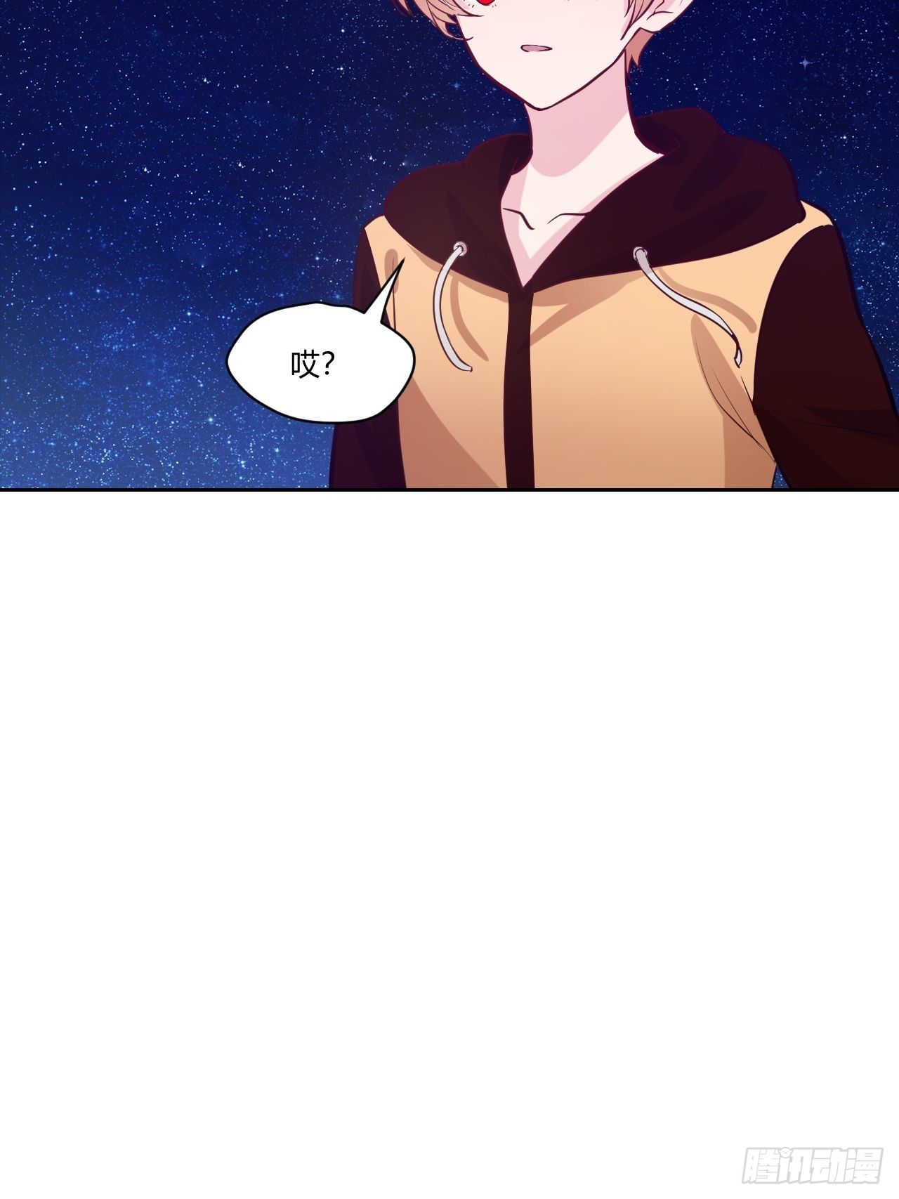 34古老的传说-第35话