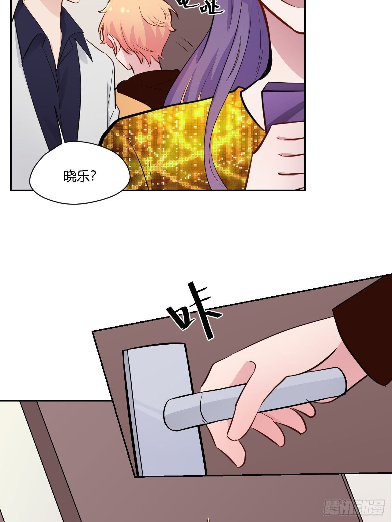 36甜美可爱系~-第37话