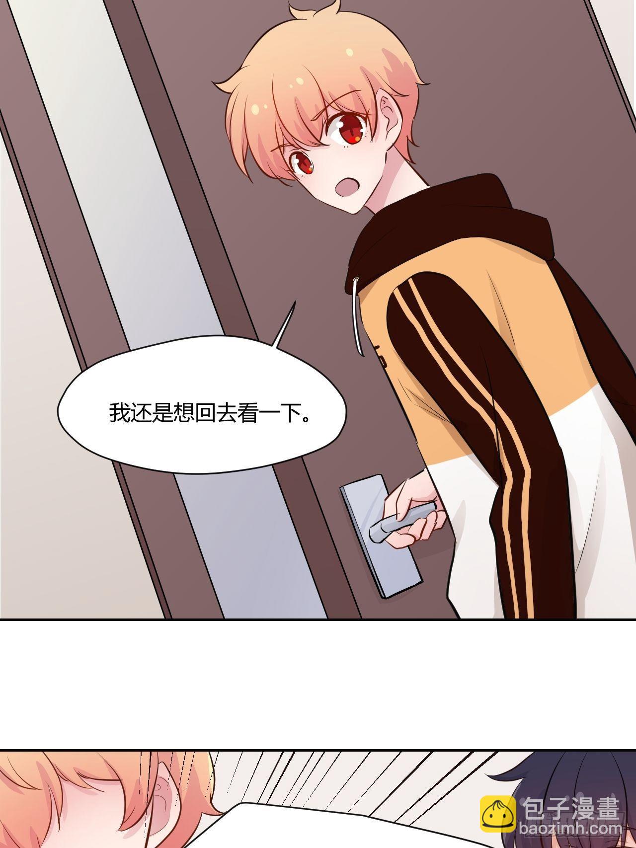36甜美可爱系~-第37话