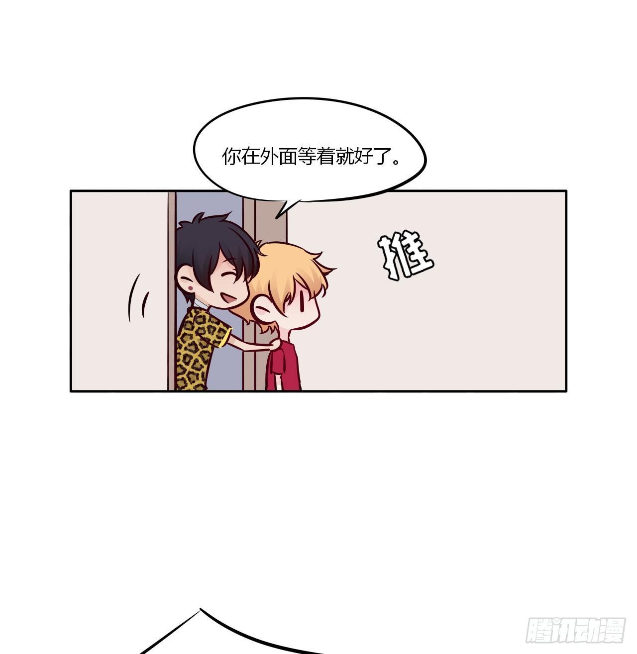 4色香味俱全！-第5话