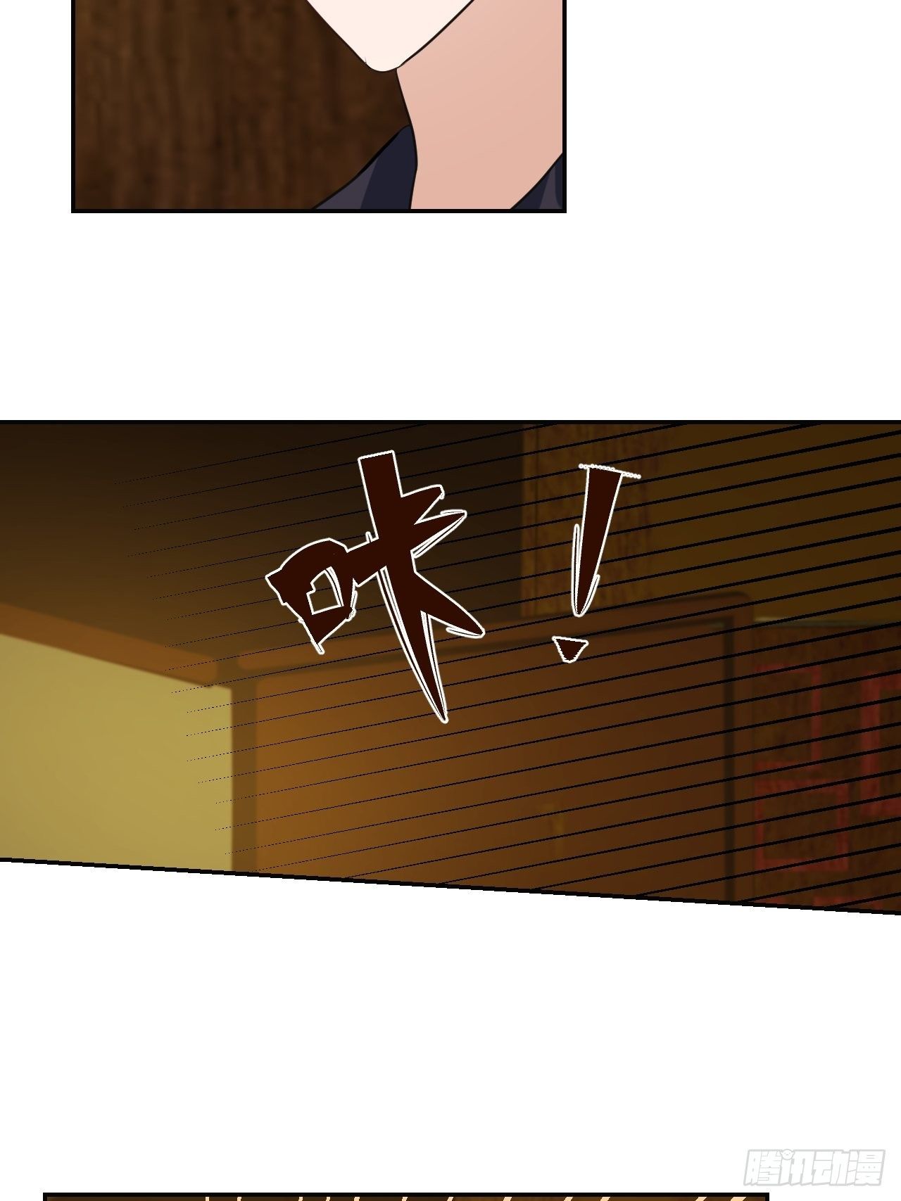 44 两个希哥-第45话