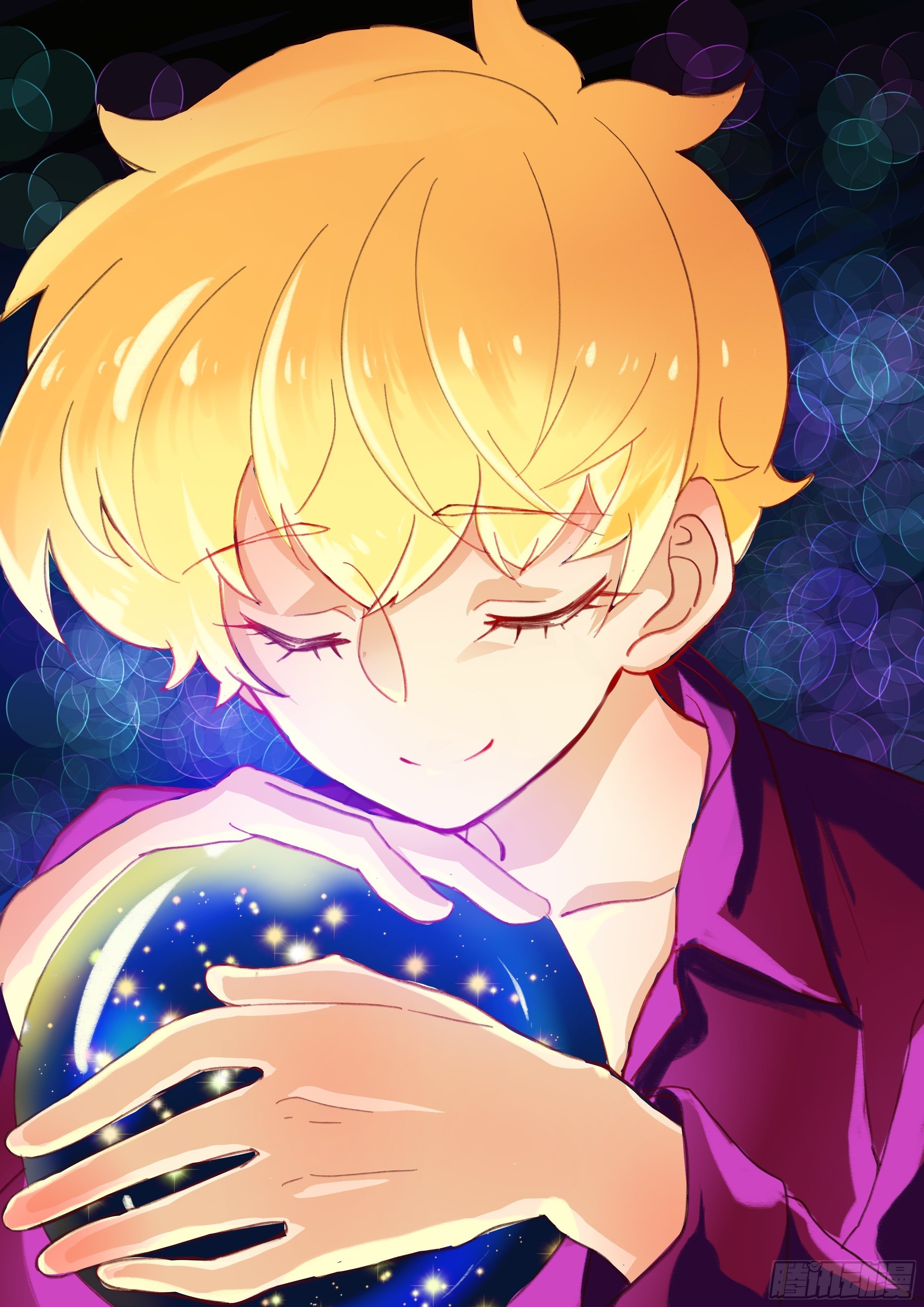 54哥哥的收藏-第55话