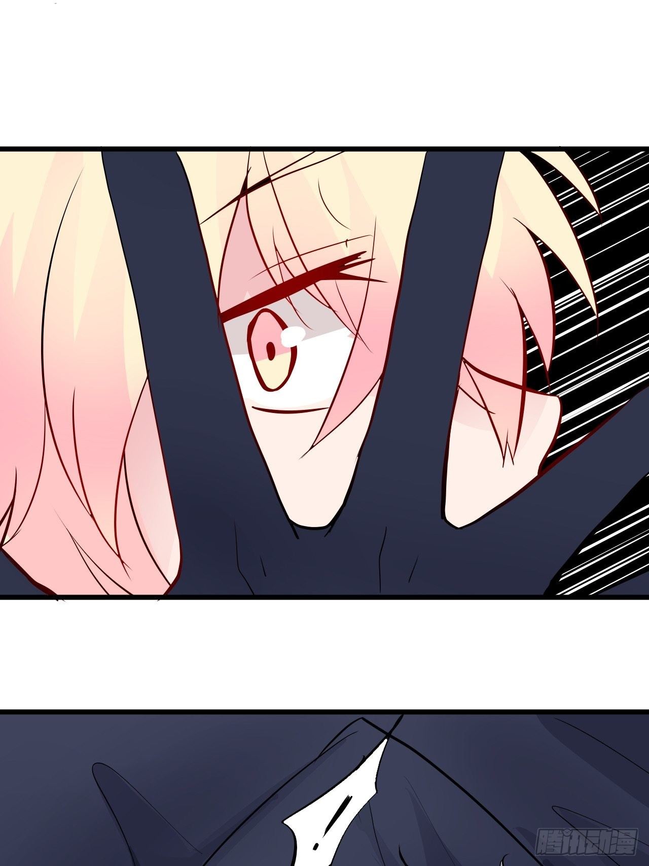 54哥哥的收藏-第55话