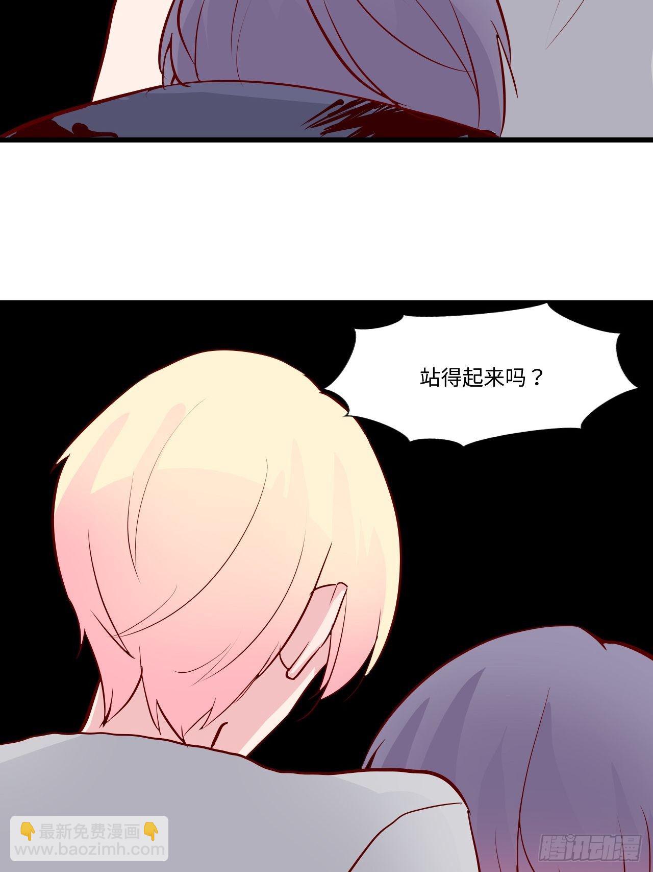 54哥哥的收藏-第55话