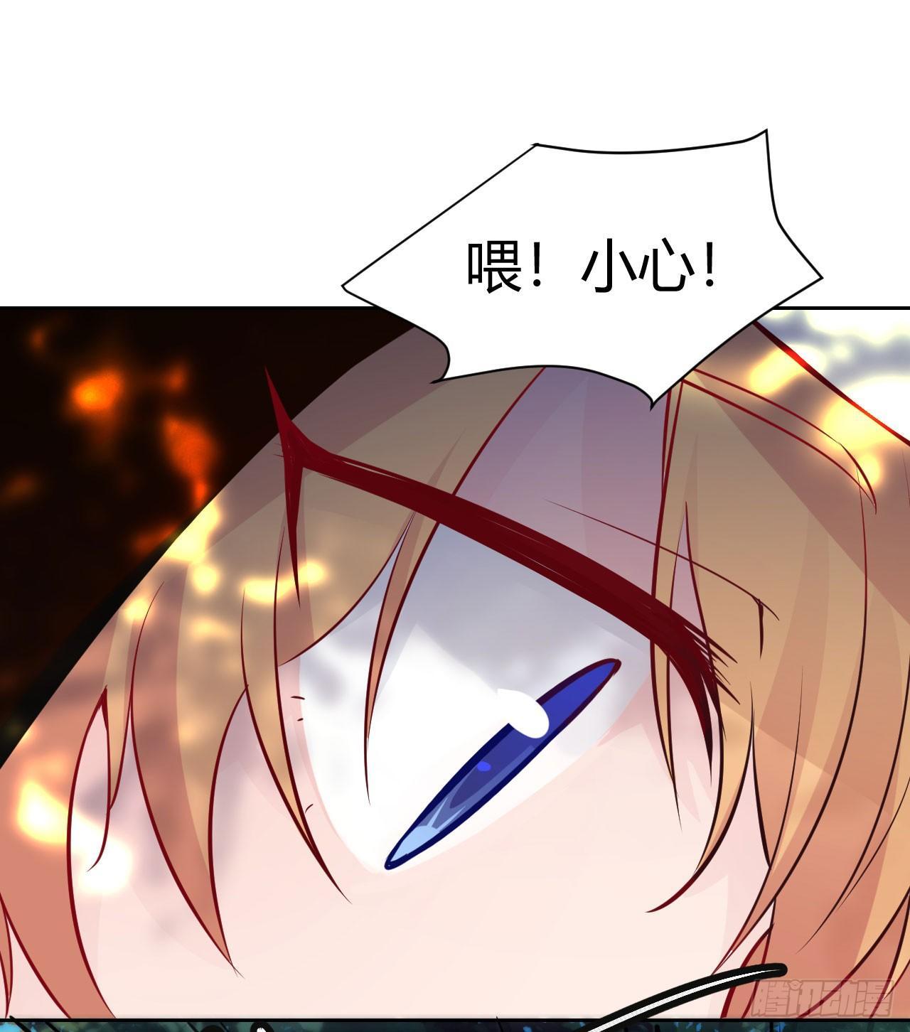 6运动神经棒！-第7话