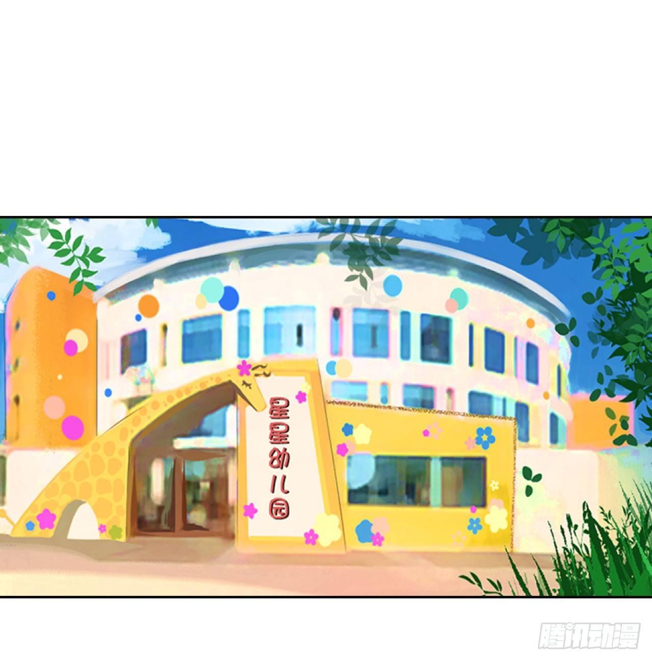 6运动神经棒！-第7话
