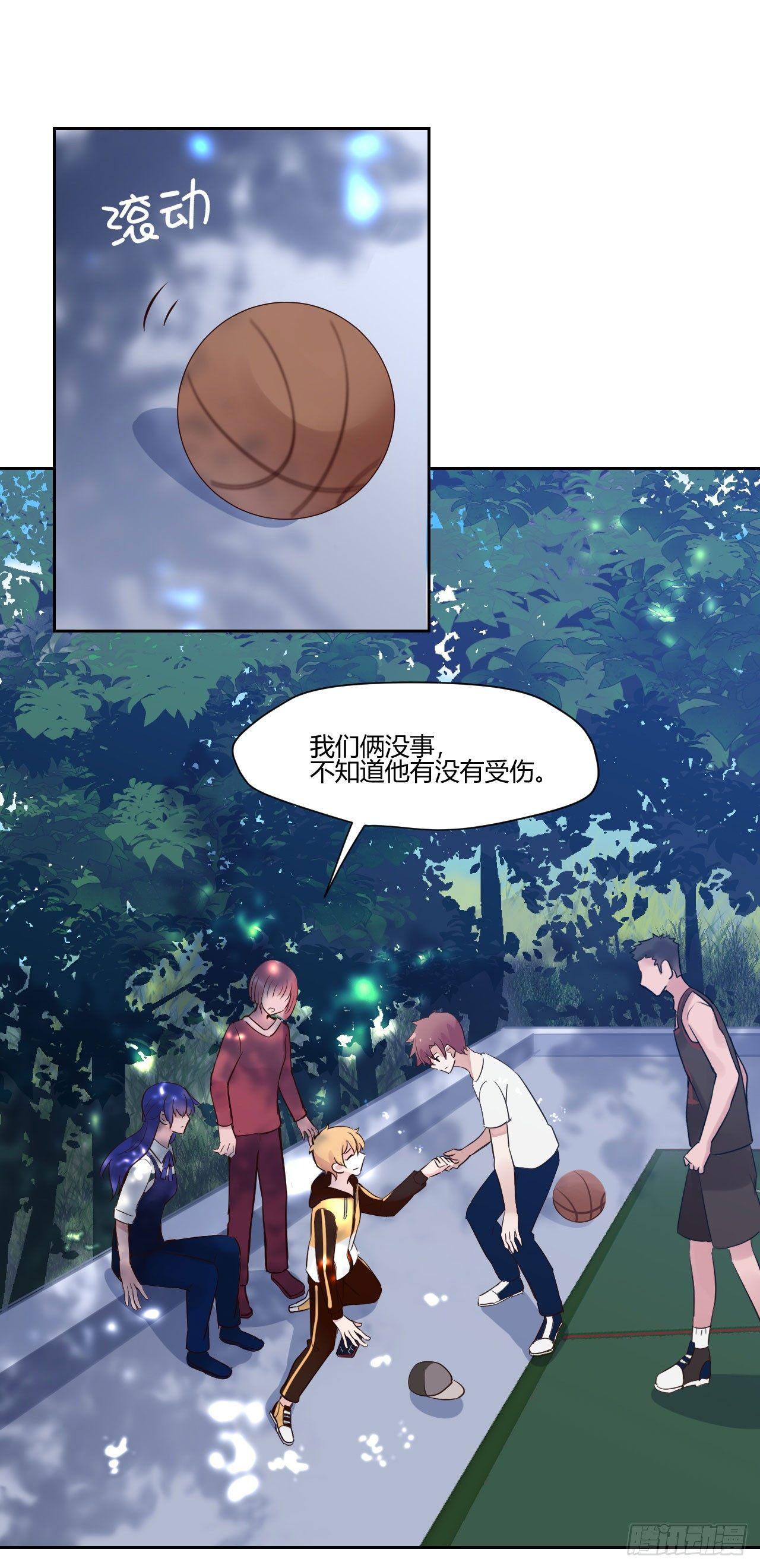 6运动神经棒！-第7话