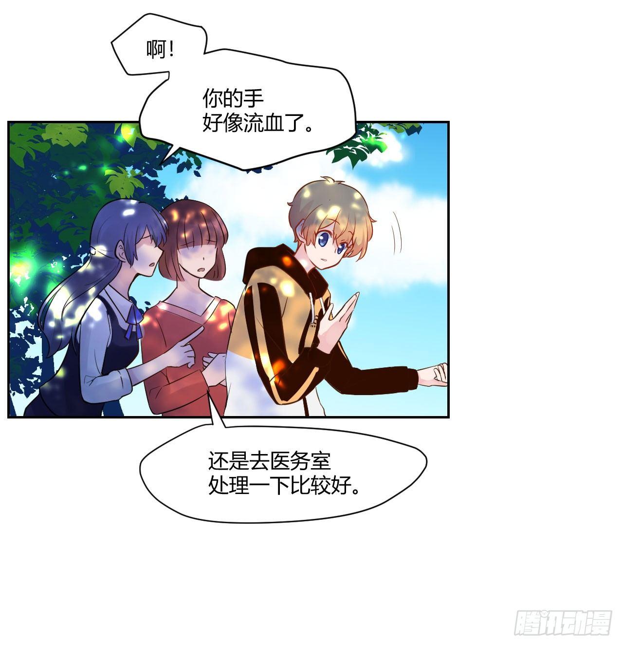 6运动神经棒！-第7话