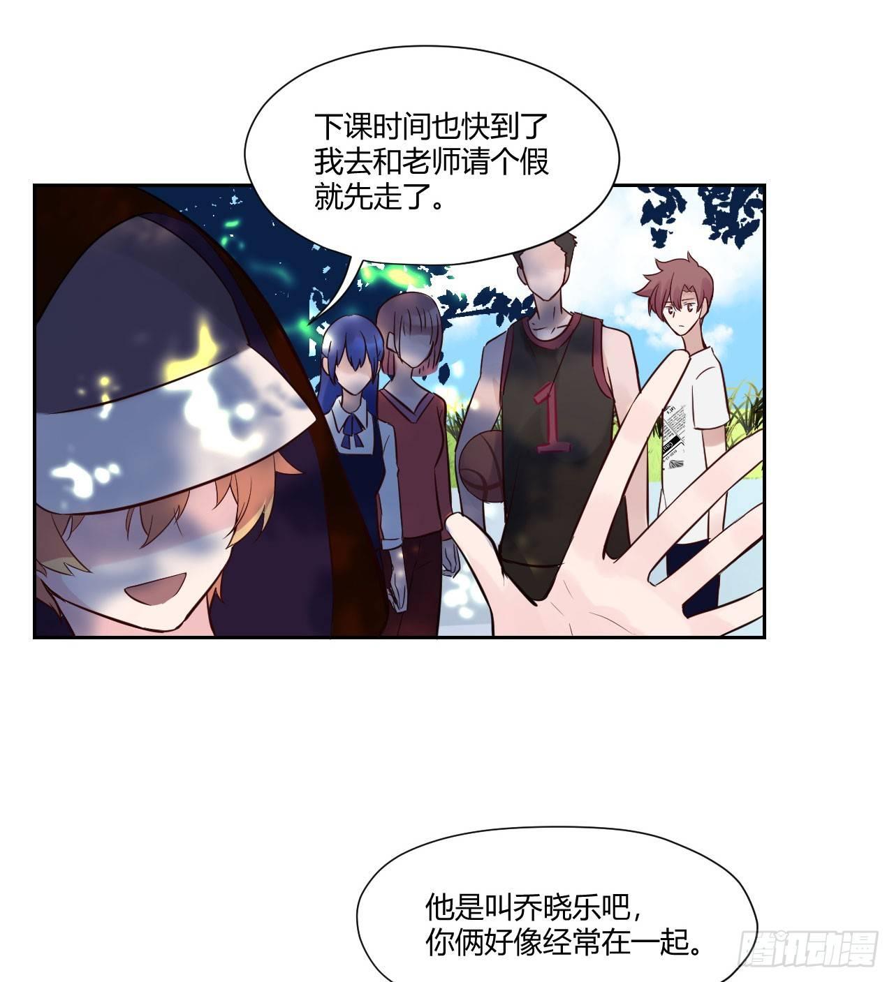 6运动神经棒！-第7话