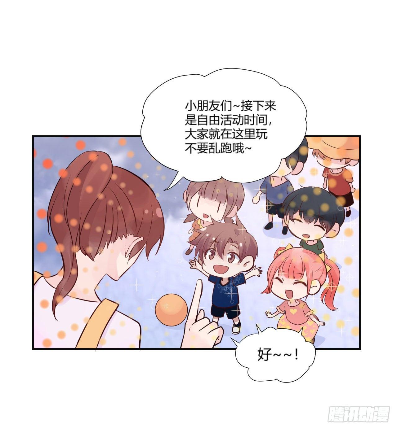 6运动神经棒！-第7话