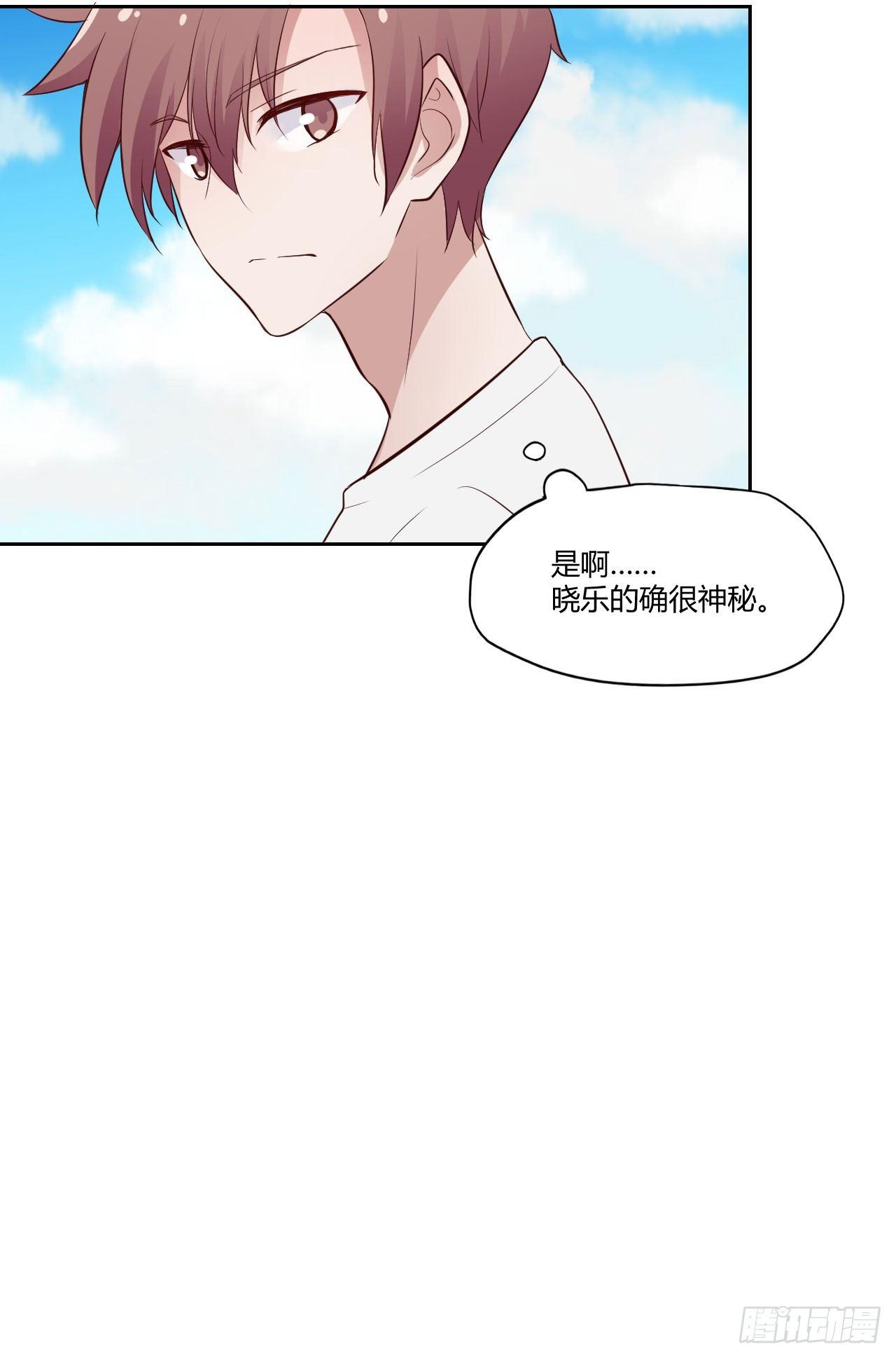 6运动神经棒！-第7话