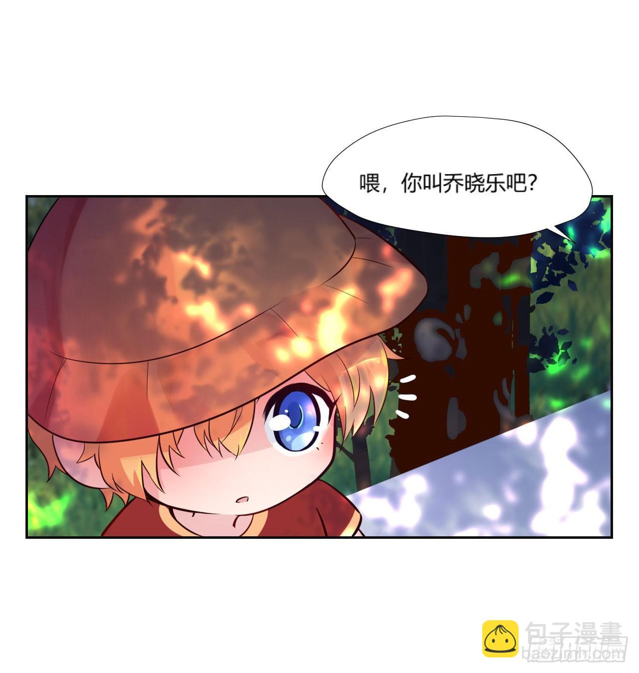 6运动神经棒！-第7话