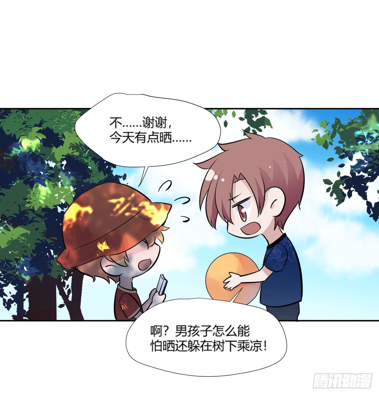6运动神经棒！-第7话