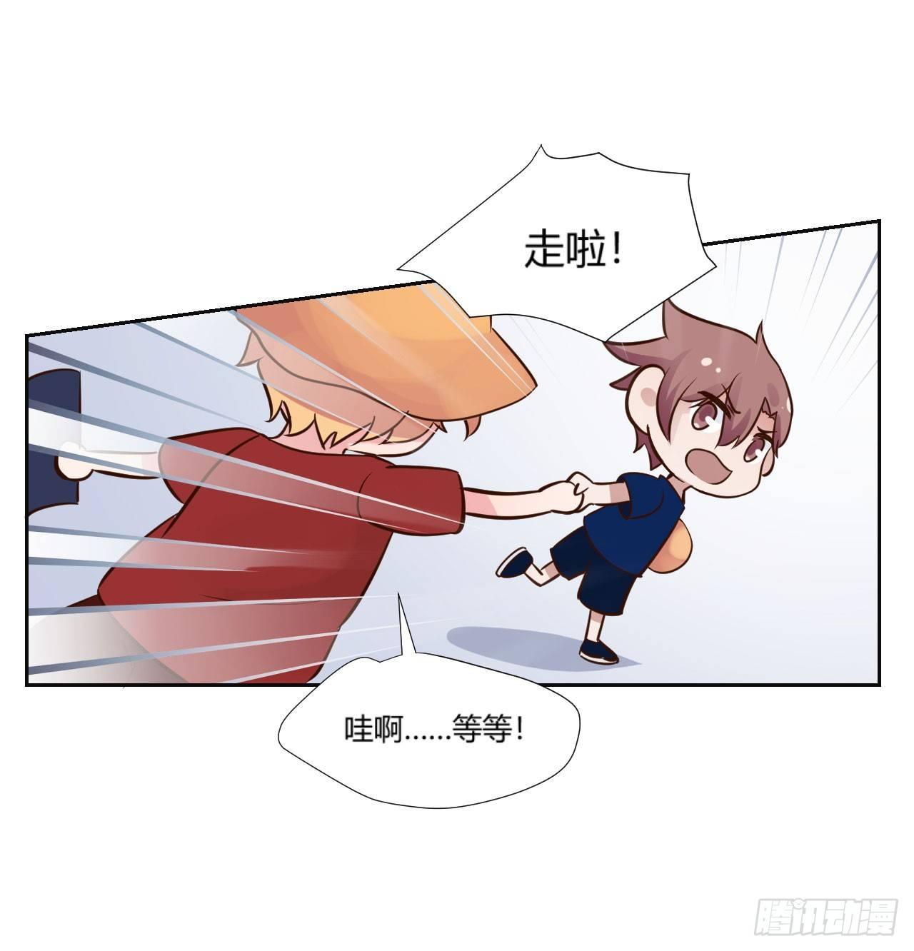 6运动神经棒！-第7话