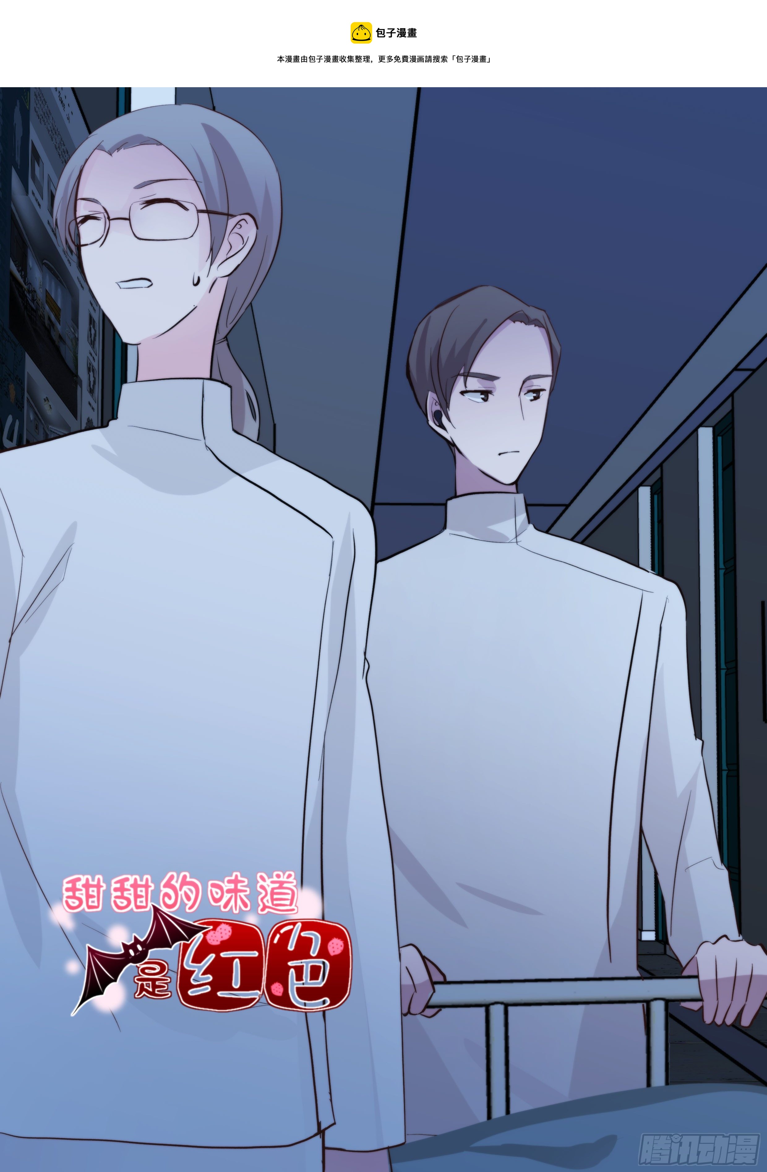64行动的开始-第65话