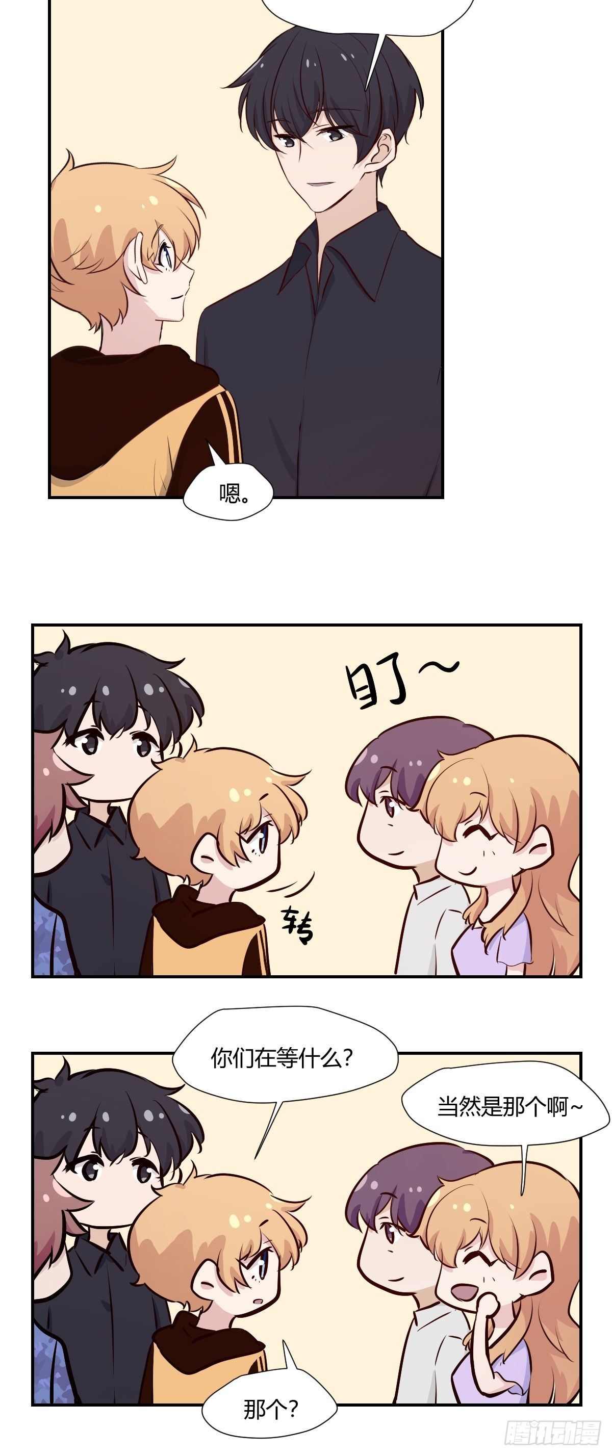 74开始录歌吧-第75话