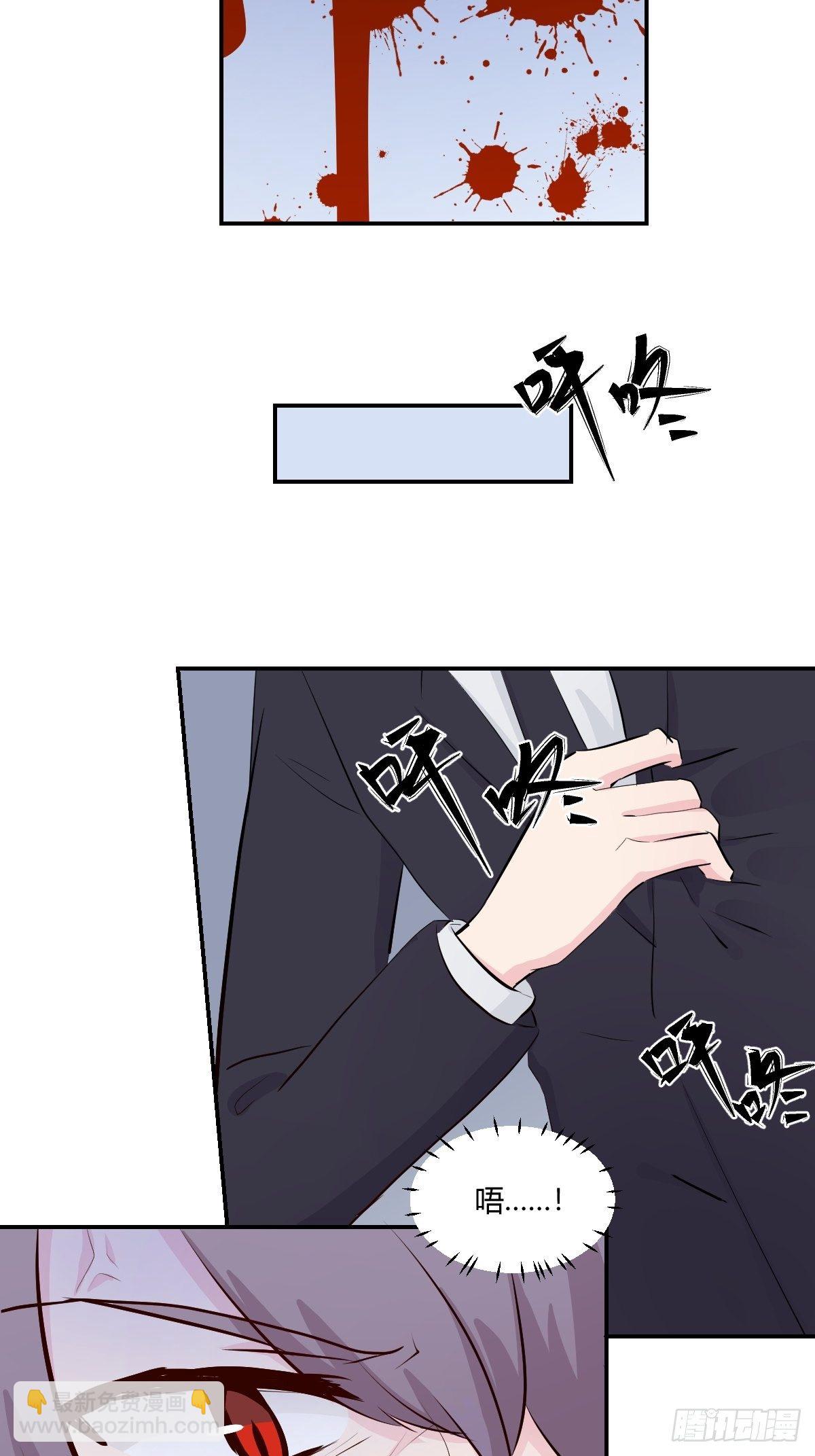76无法阻止他-第77话