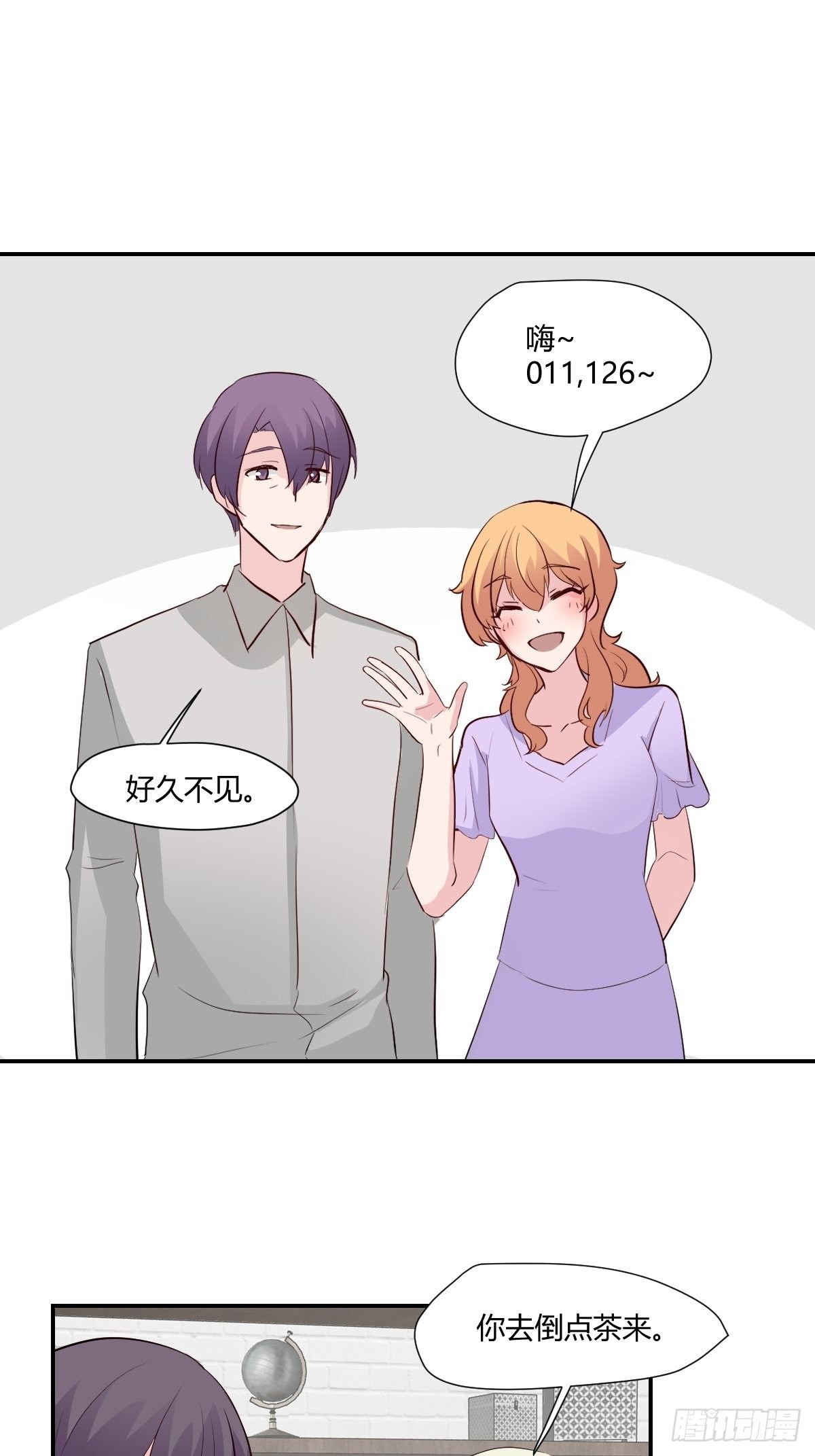 76无法阻止他-第77话