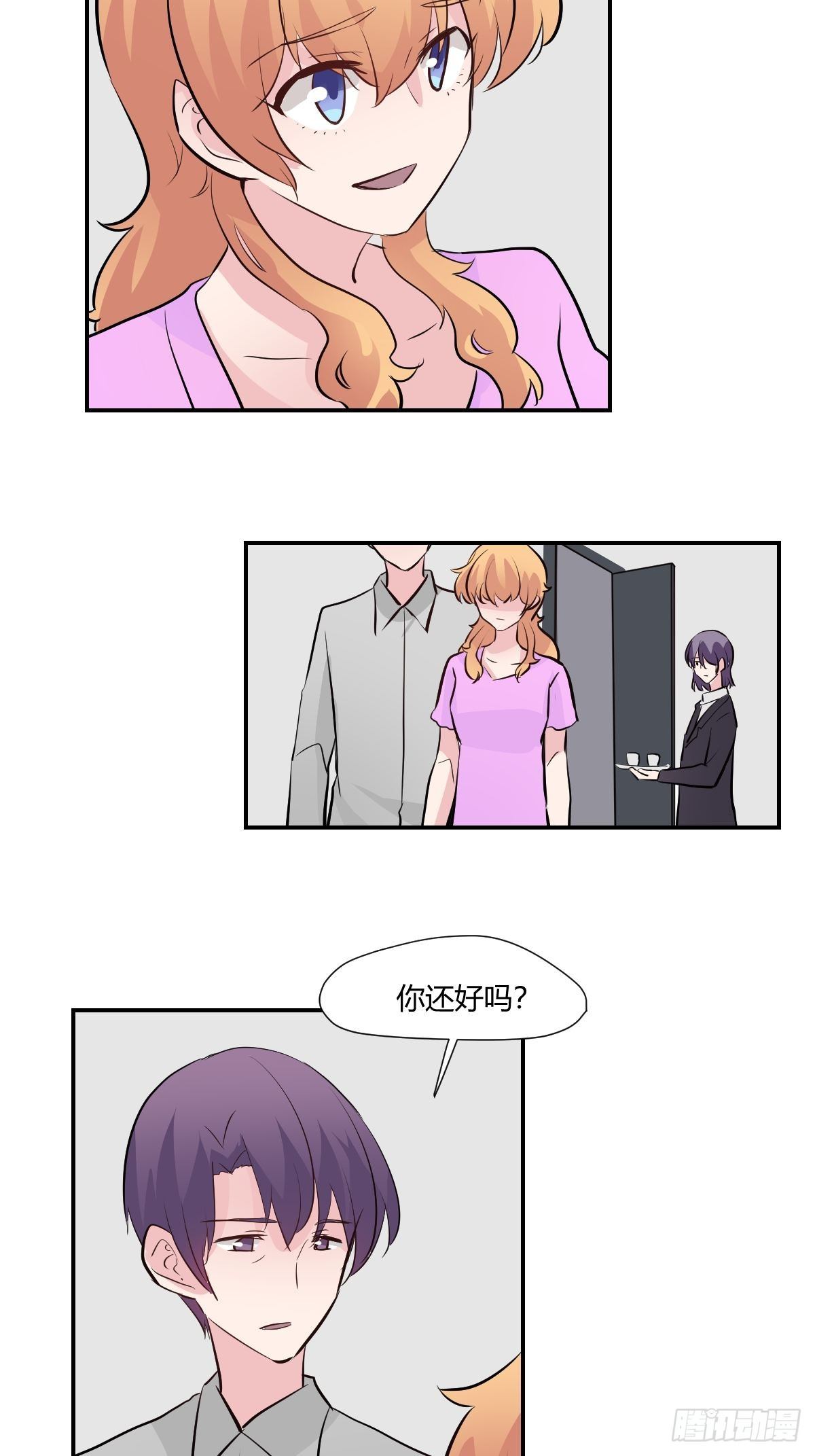 76无法阻止他-第77话