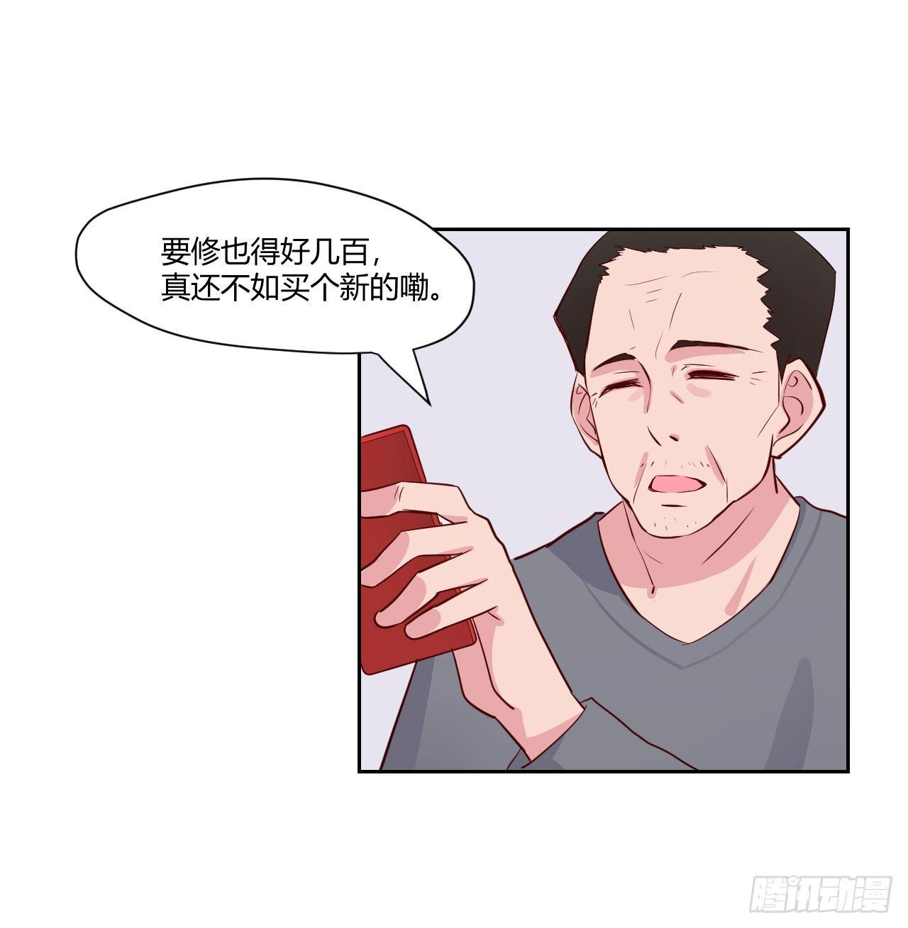 8无休的齿轮&hellip;-第9话