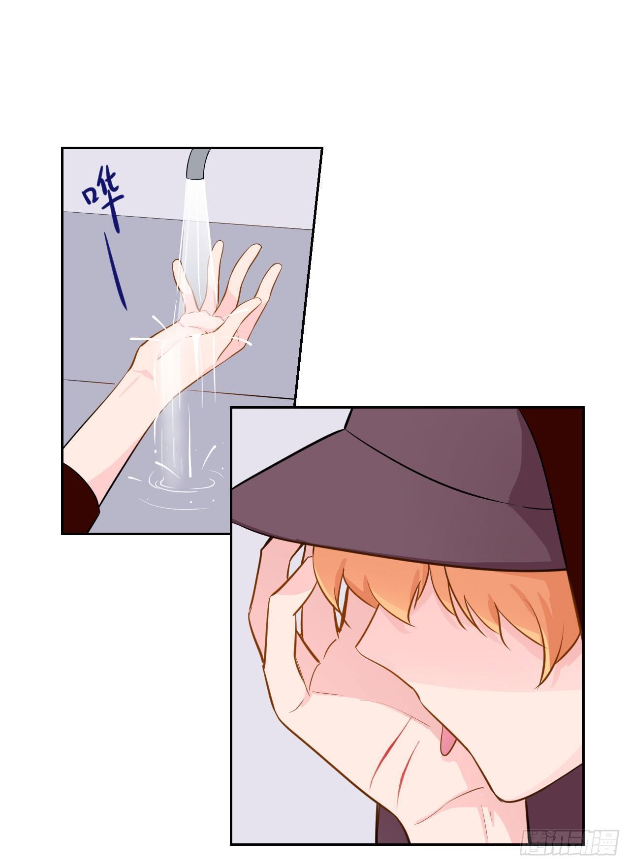 8无休的齿轮&hellip;-第9话