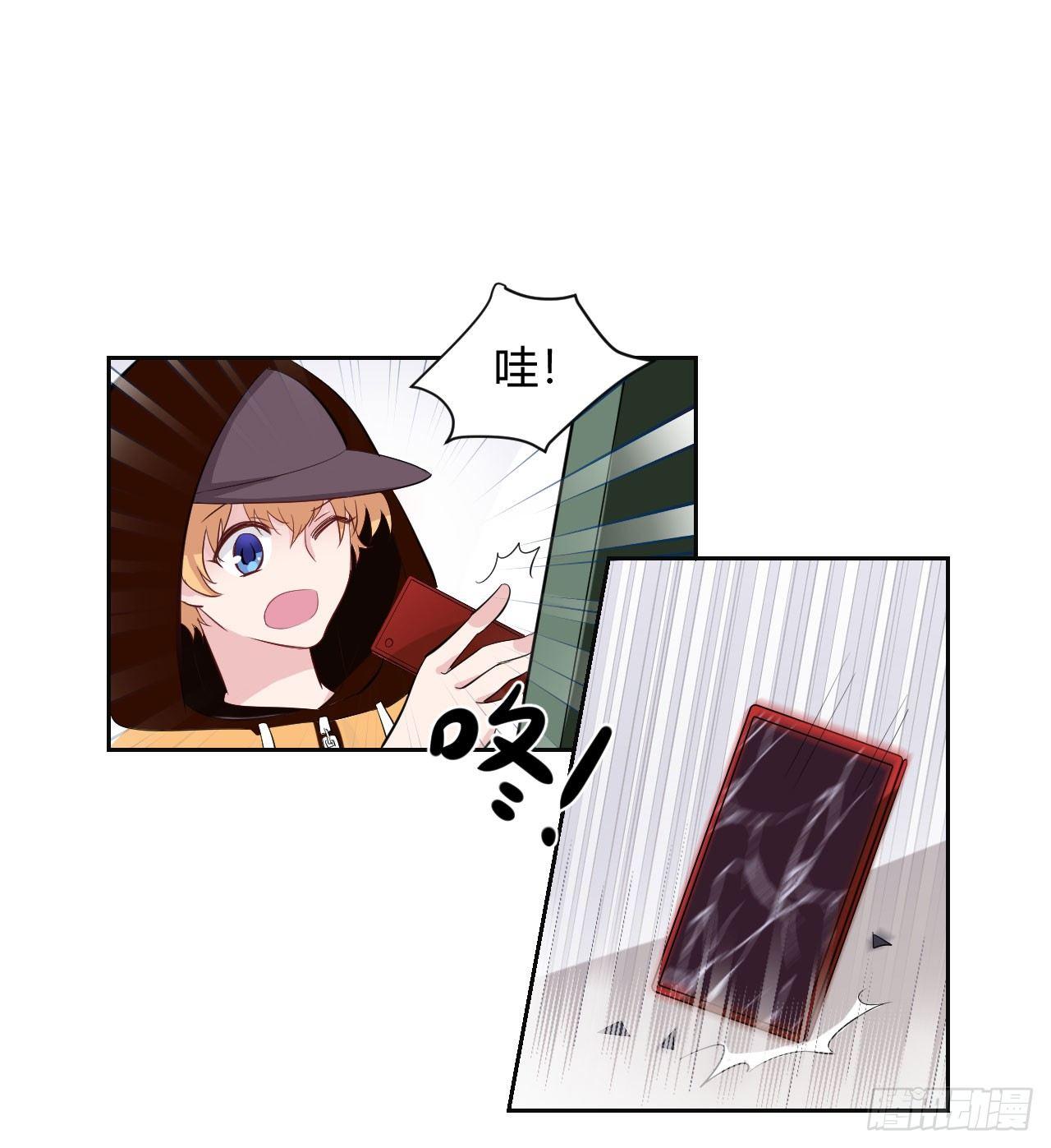 8无休的齿轮&hellip;-第9话