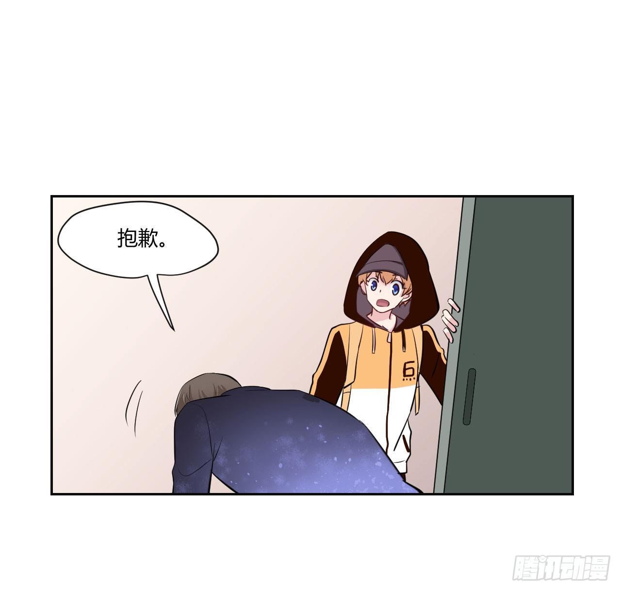 8无休的齿轮&hellip;-第9话