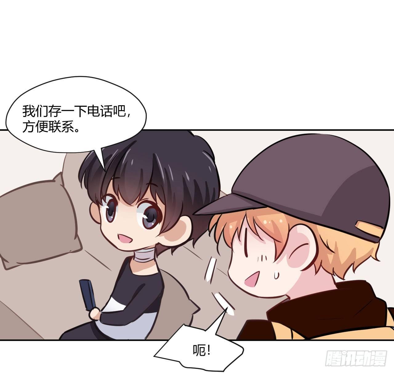 8无休的齿轮&hellip;-第9话