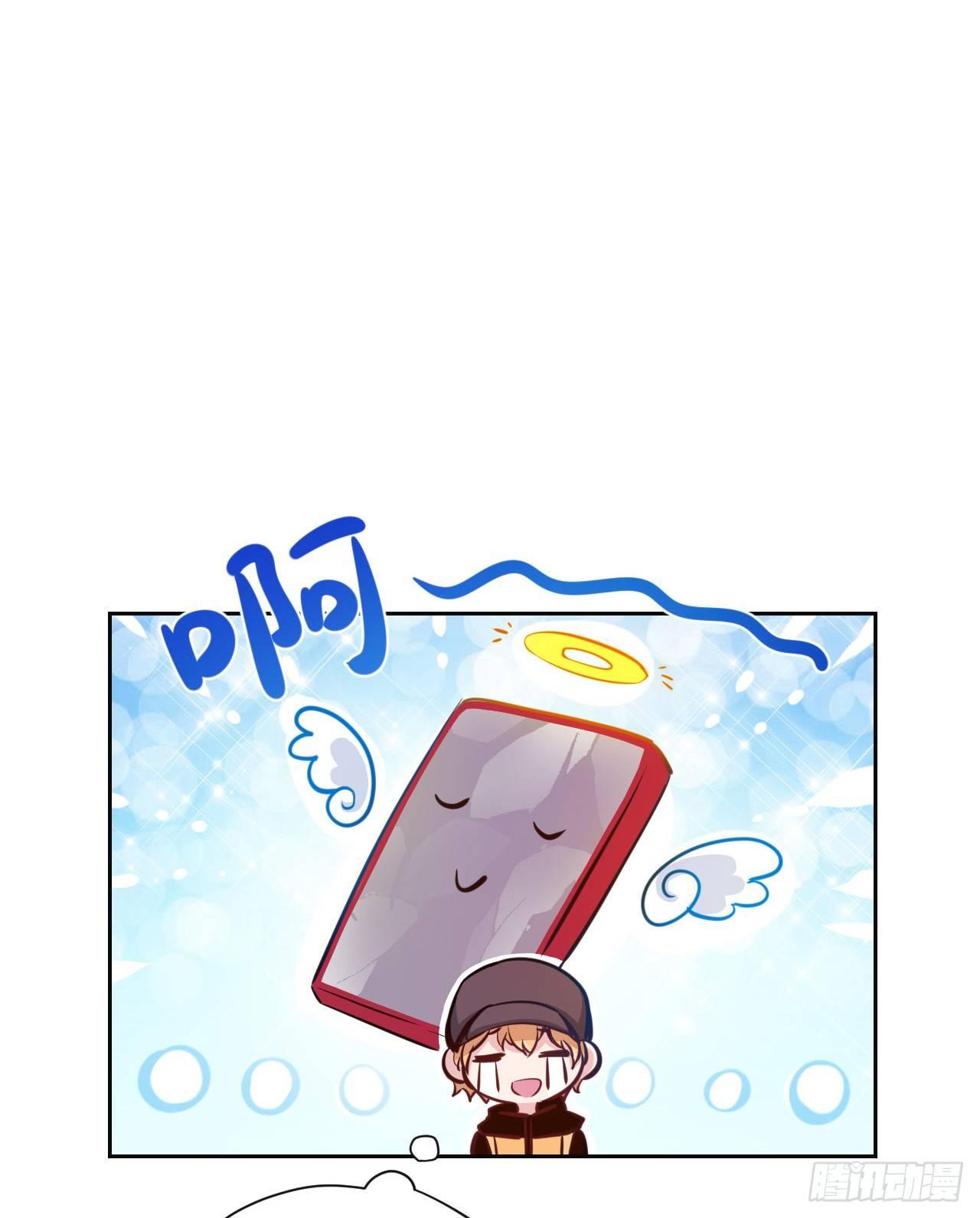 8无休的齿轮&hellip;-第9话