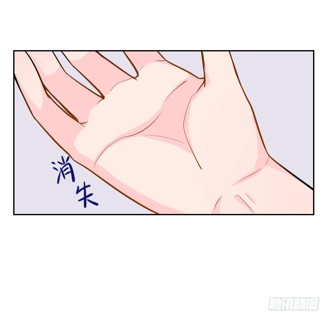 8无休的齿轮&hellip;-第9话