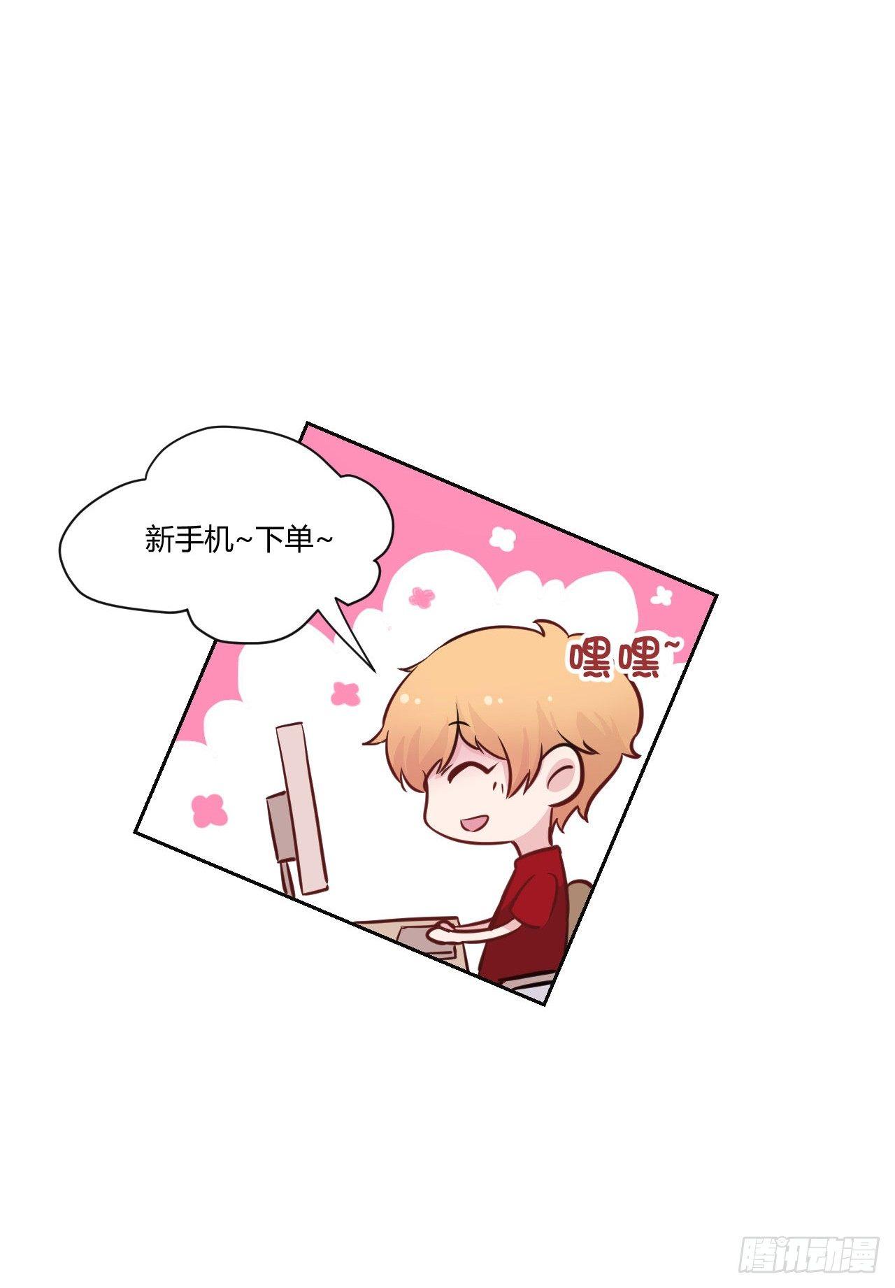 8无休的齿轮&hellip;-第9话