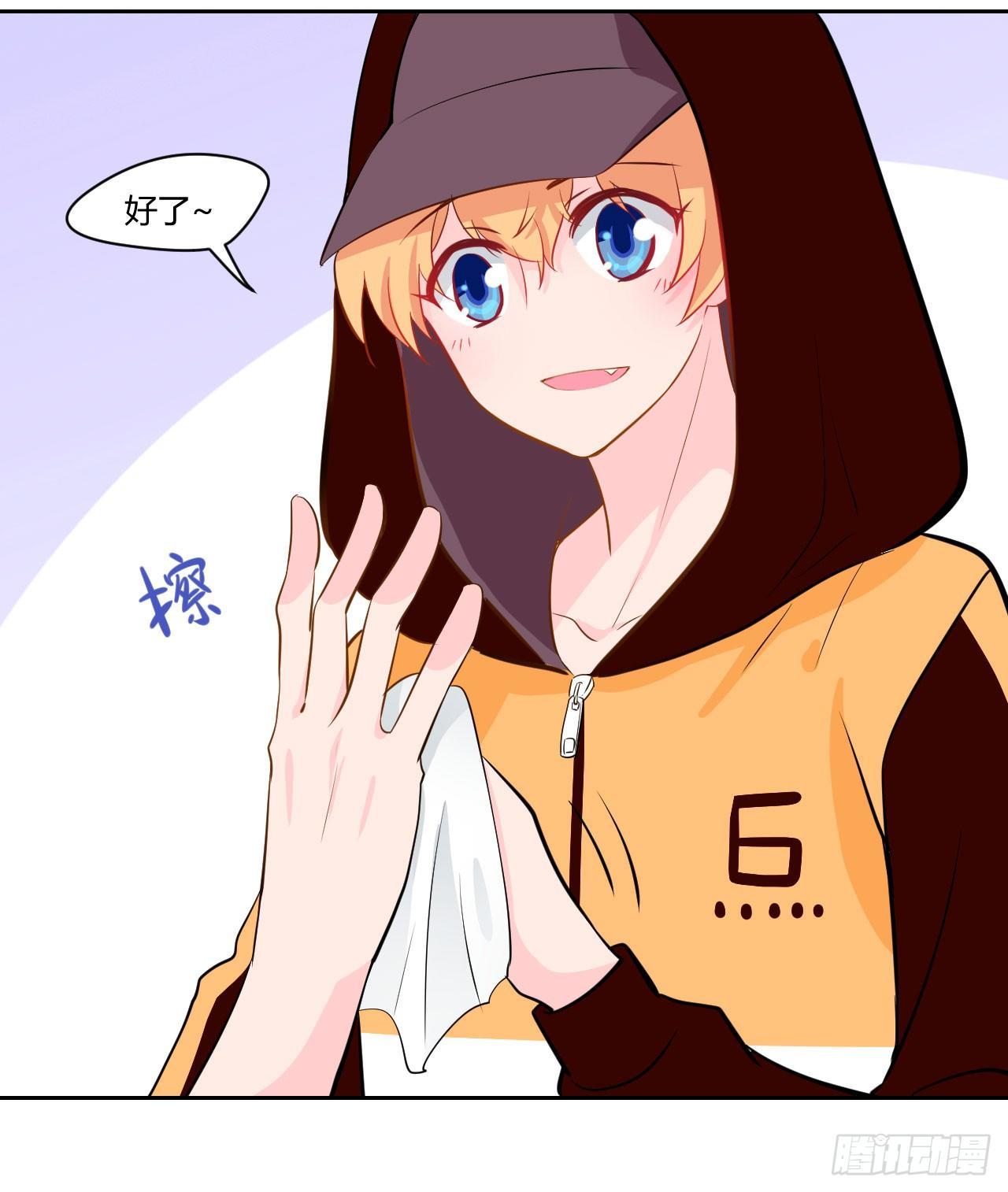 8无休的齿轮&hellip;-第9话