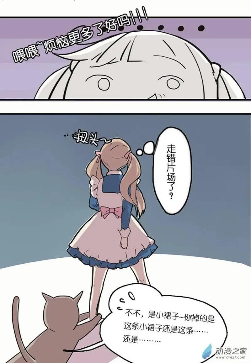 第01回-第1话