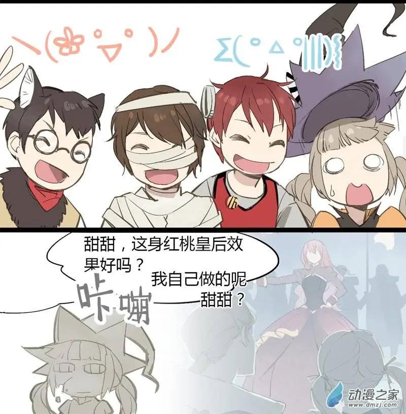第11回-第11话