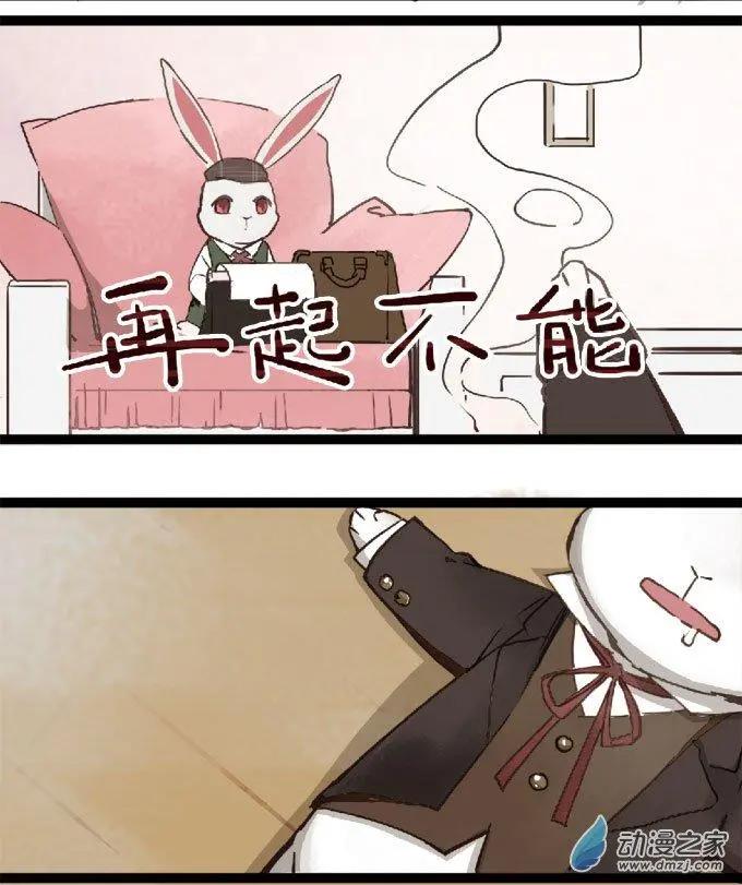 第19回-第19话