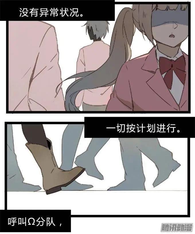 第21章-第21话