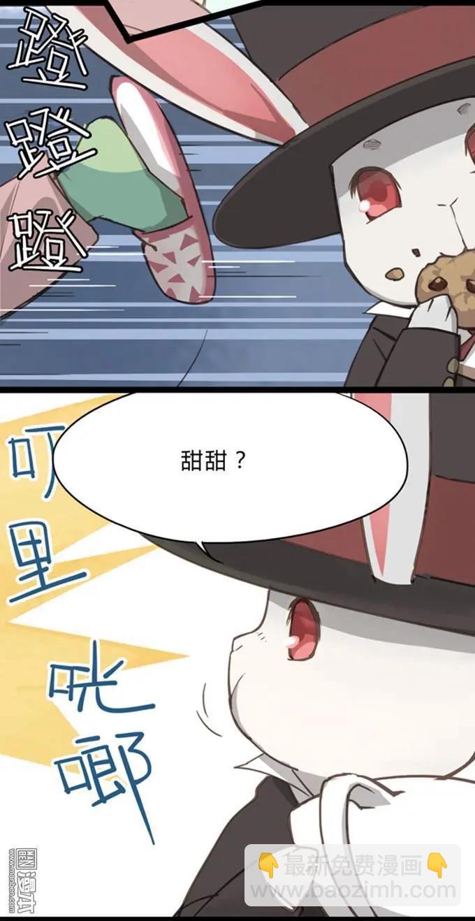 第23回-第23话