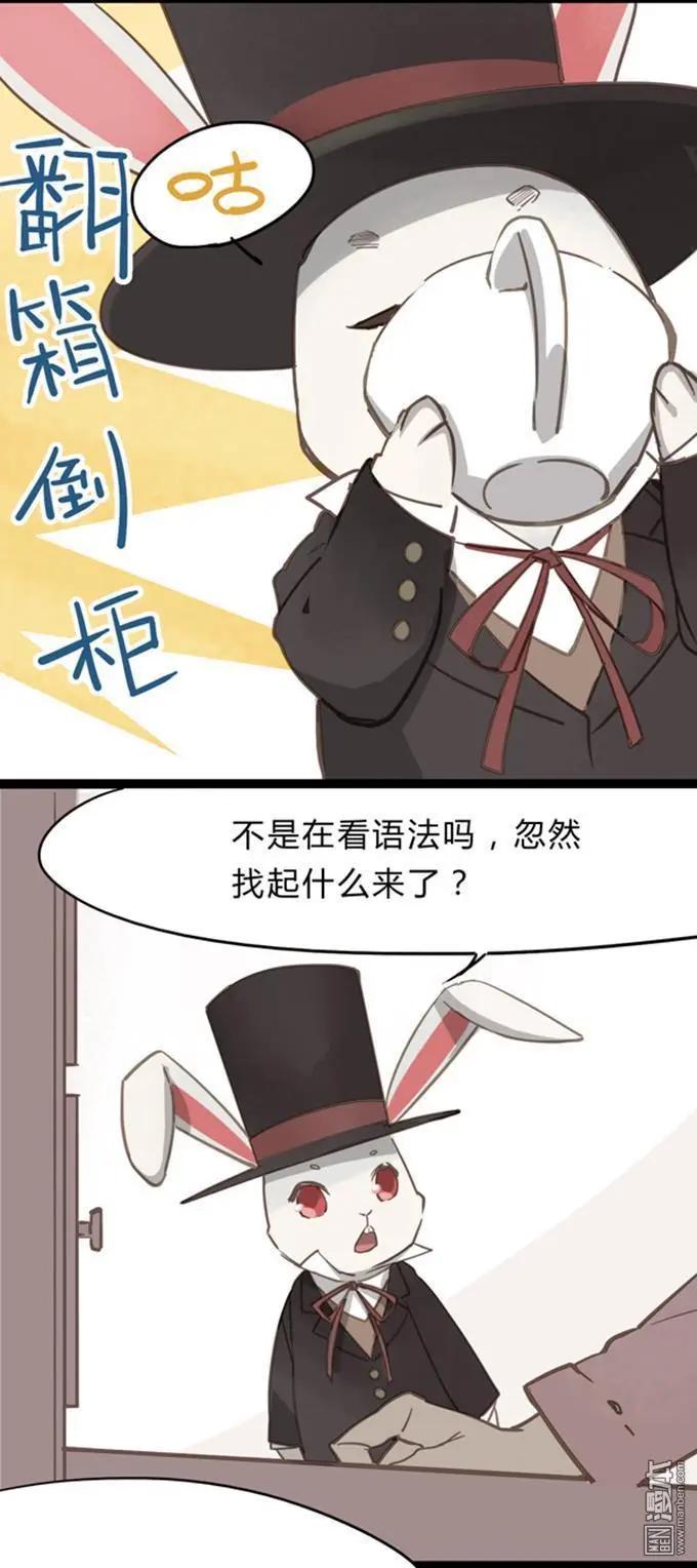 第23回-第23话
