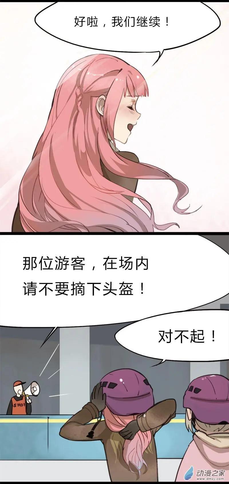 第27回-第27话