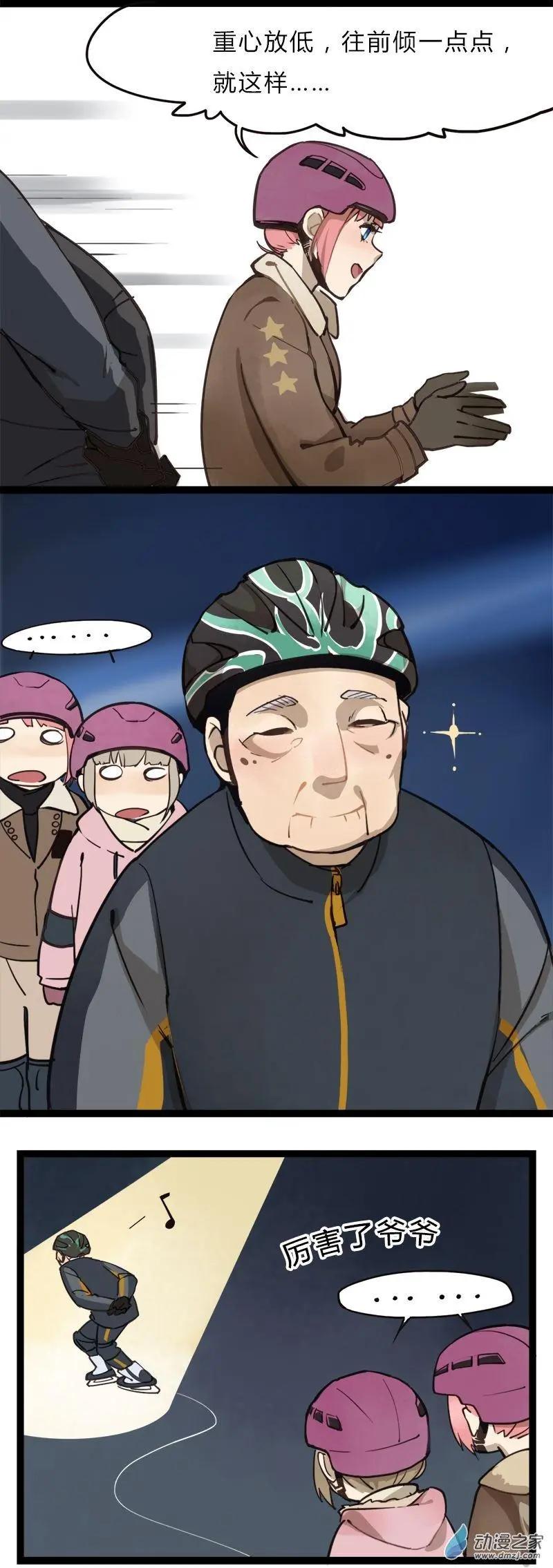 第27回-第27话