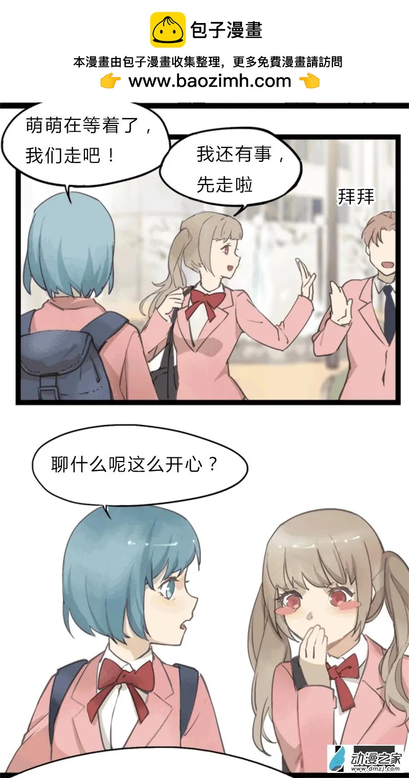 第31回-第31话