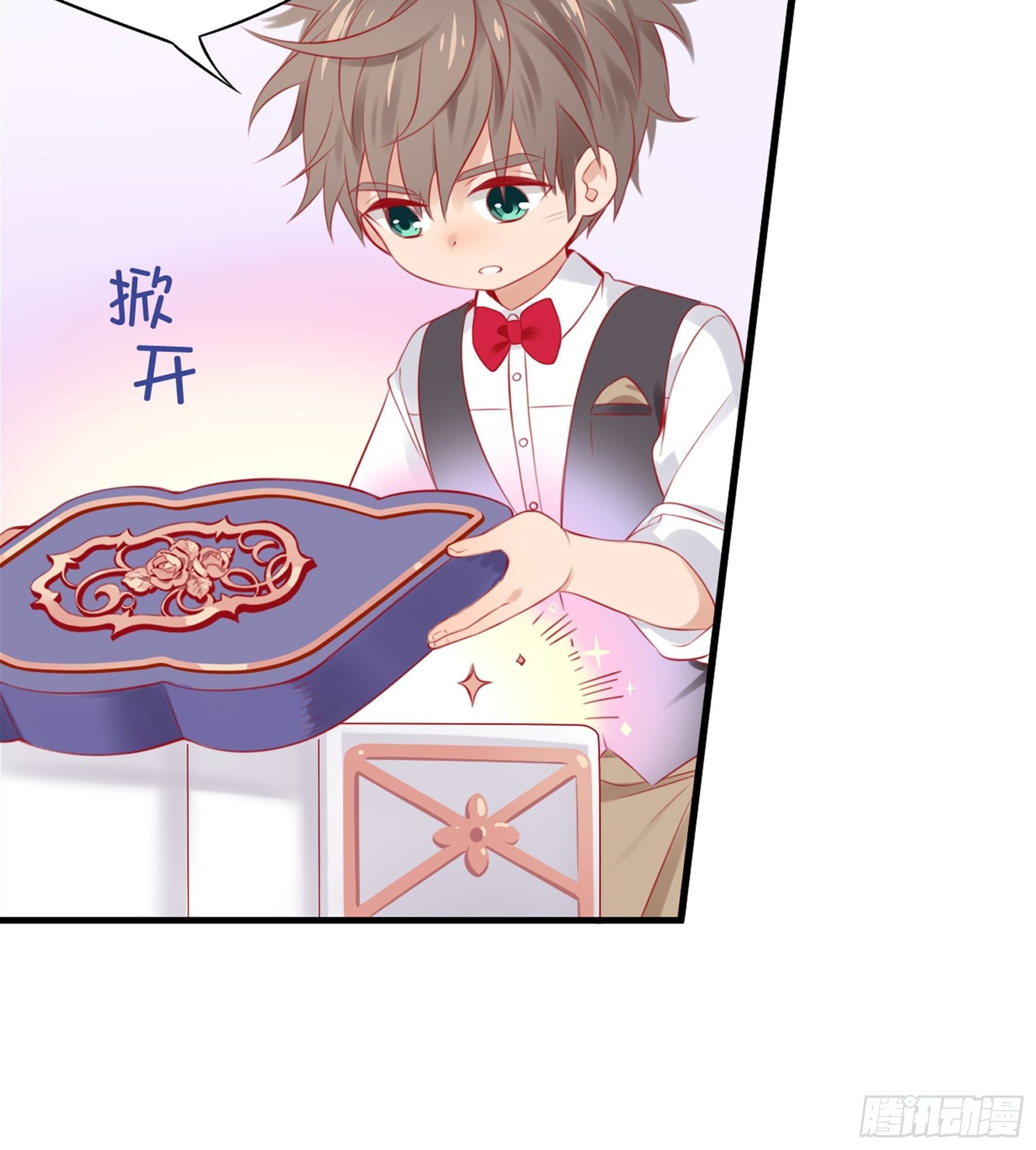 第30味 来自大喇叭的礼物-第31话