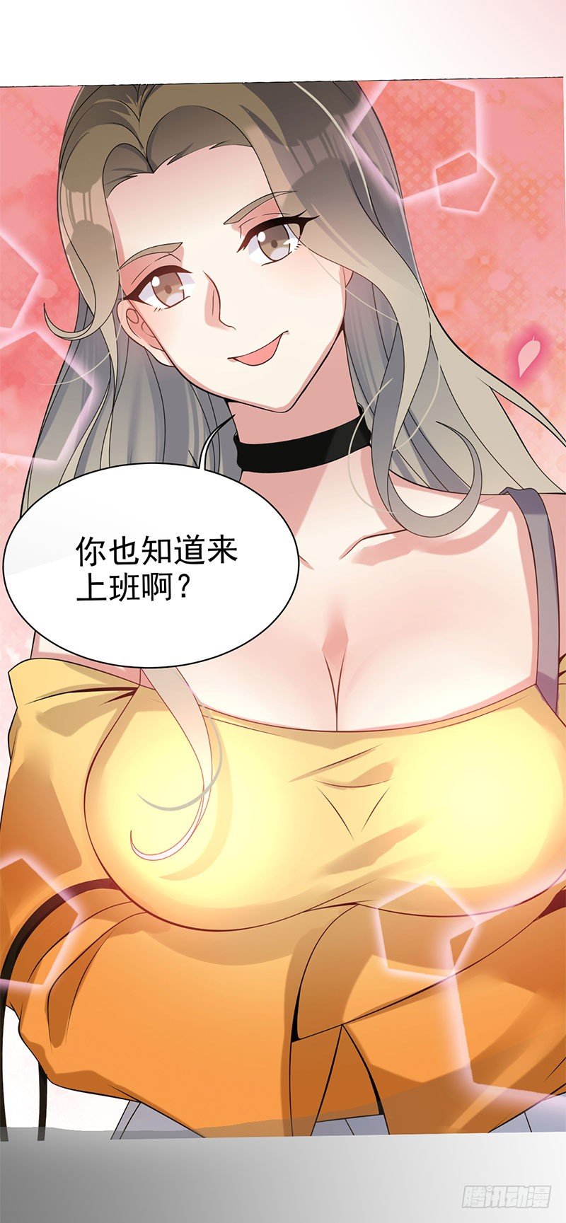 预告-第1话