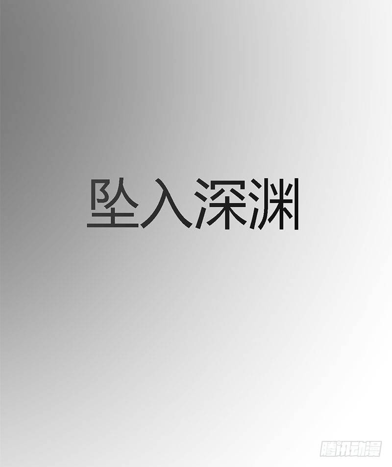 预告-第1话
