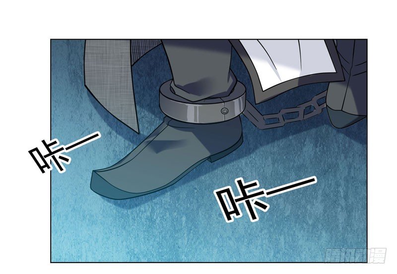 002 行贿受贿-第3话