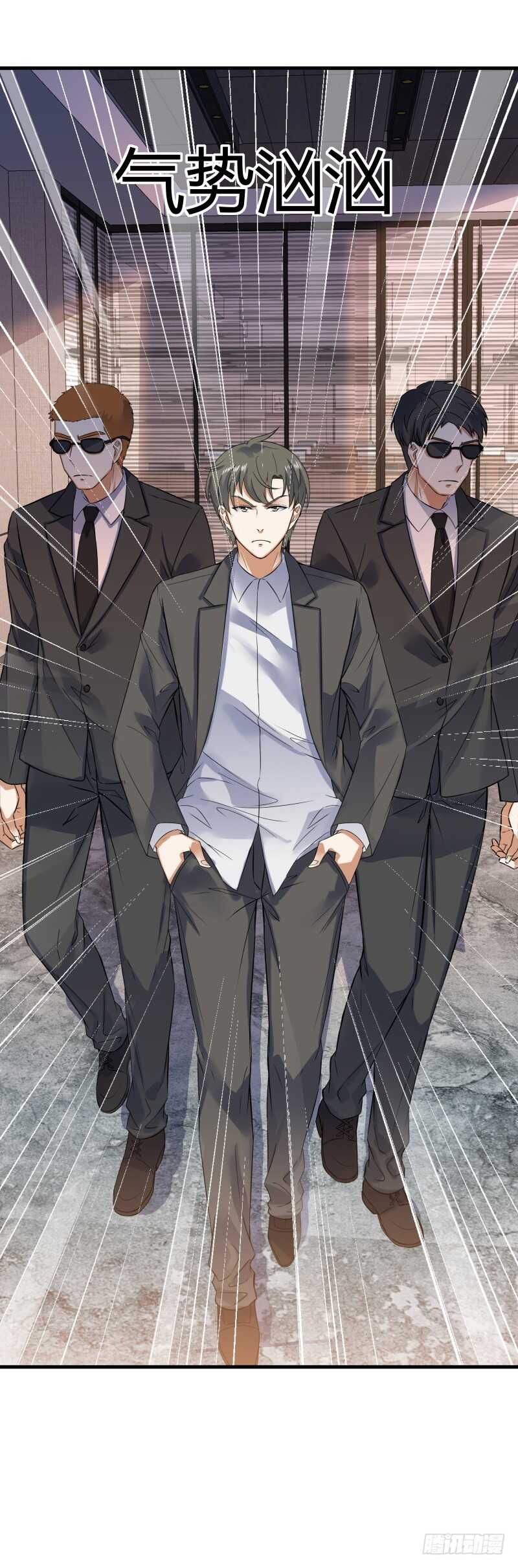 033 隐世的修仙世家-第35话